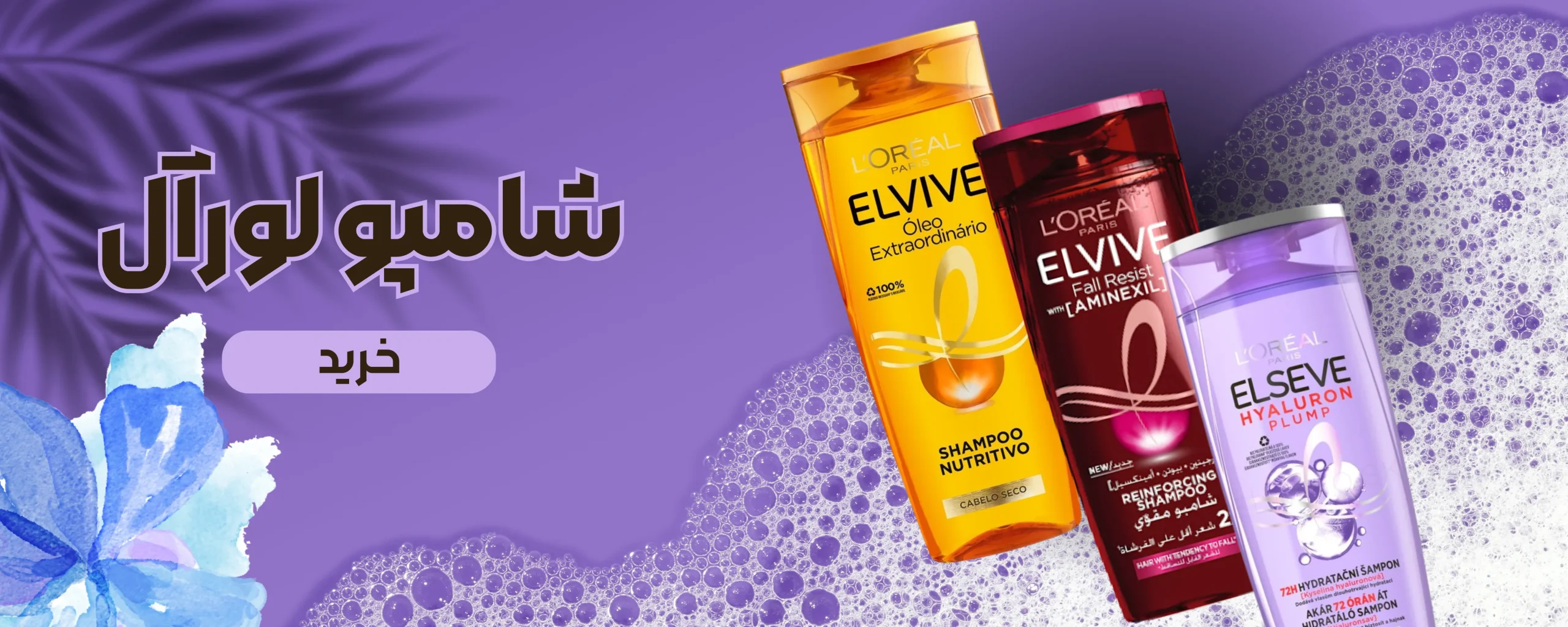 انواع گردنبند مروارید