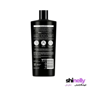 شامپو مو کلاسیک پرو ویتامین پروتئینه ترزمه TRESEMME حجم 685 میل