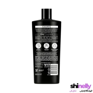 شامپو مو سیلک پروتئینه ترزمه TRESEMME حجم 685 میل